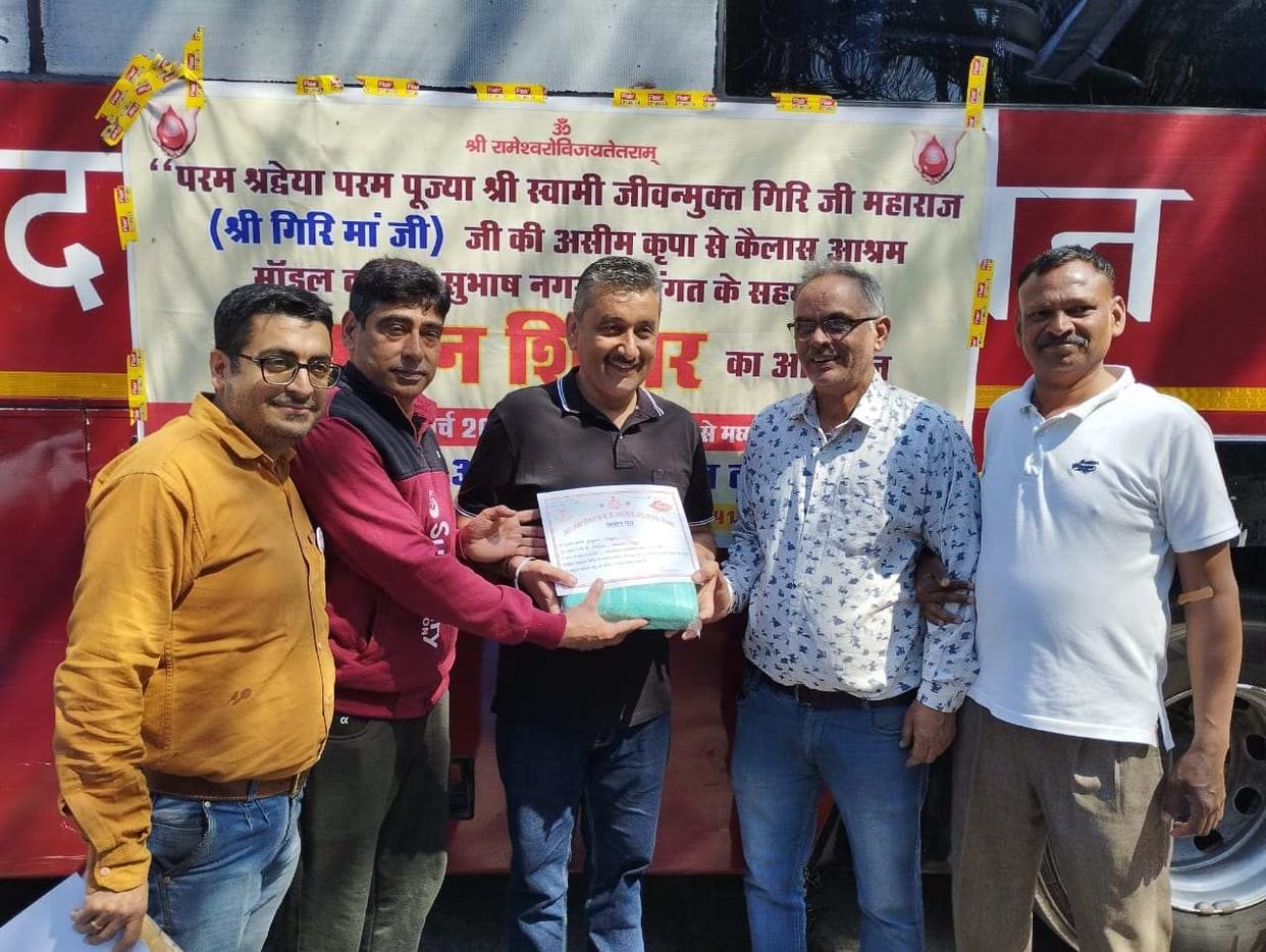 There is no charity greater than blood donation: Devendra Chahal