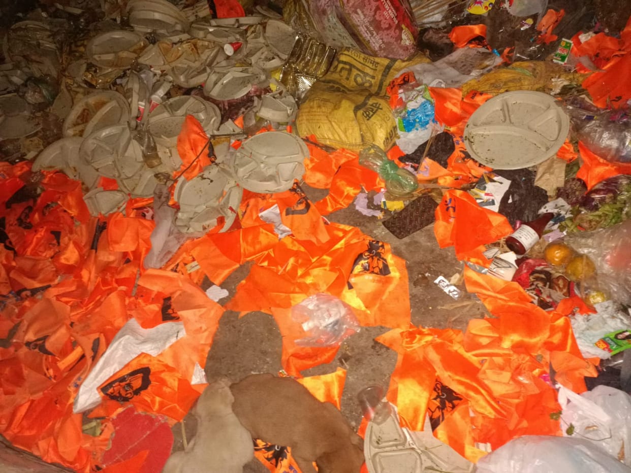 Expressed displeasure over throwing saffron flags
