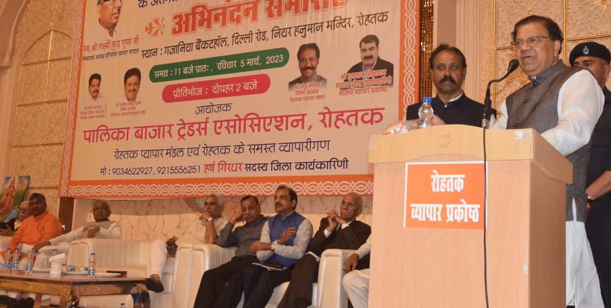 Apart from urban bodies, tenants of other departments will also become owners: Dr. Kamal