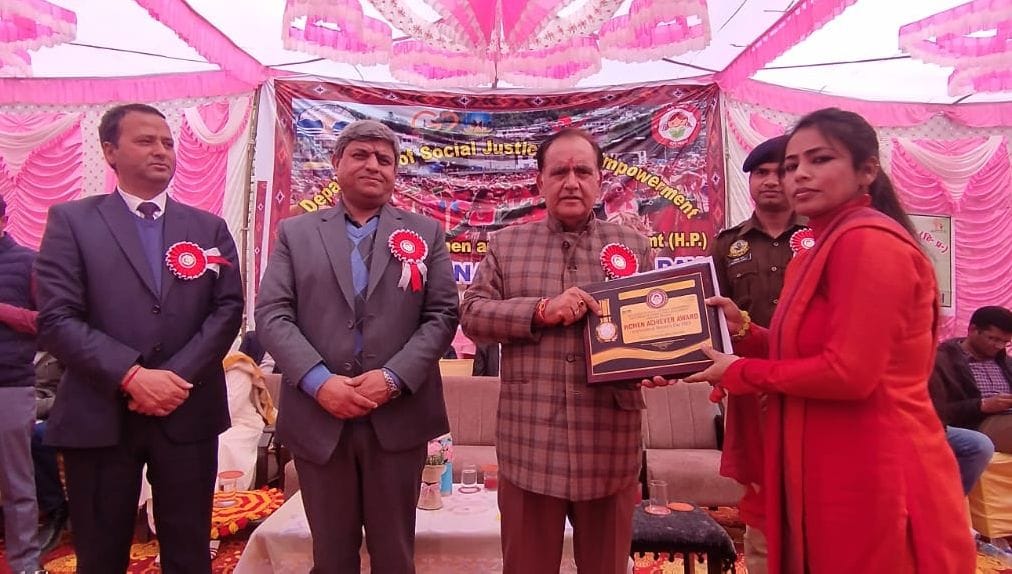 Awarded to women for their remarkable contribution