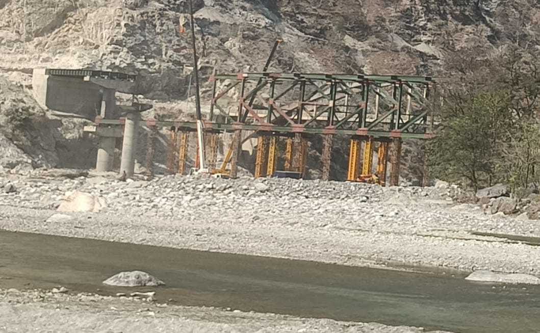New Chalthi Bridge