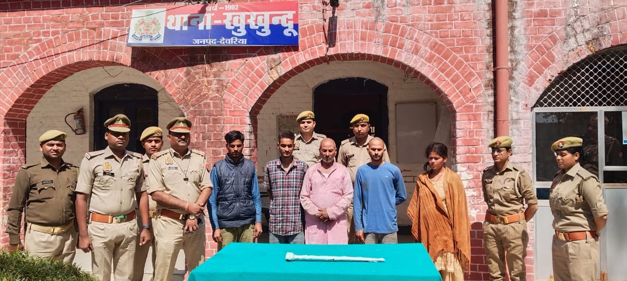 anil murder case arrested police disclose matter