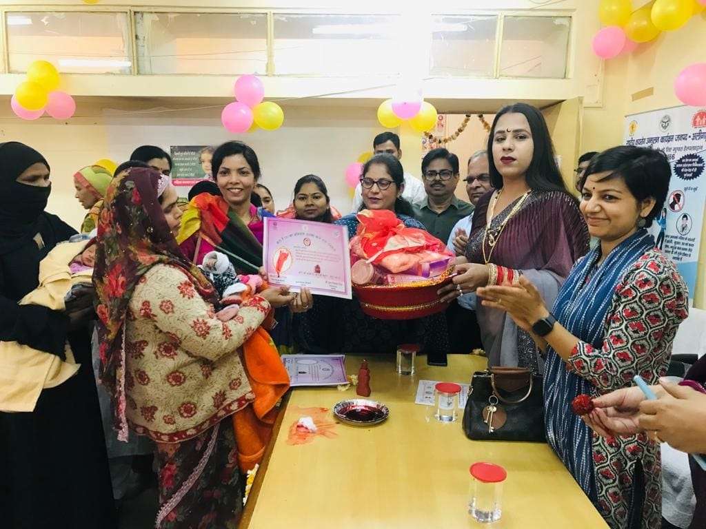 A sense of equality is being created in the society towards daughters