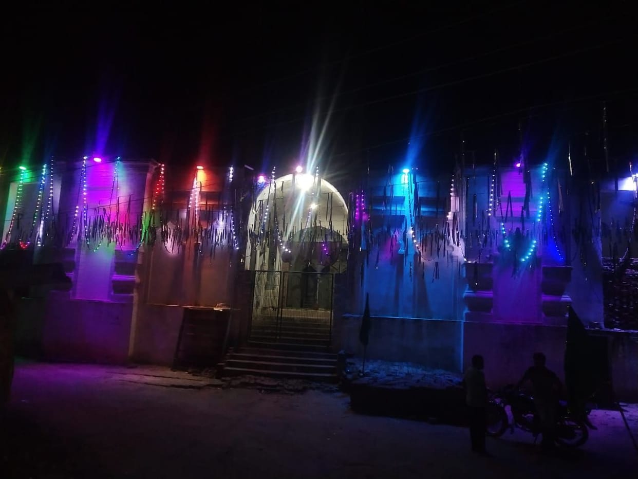 preiar in masjid