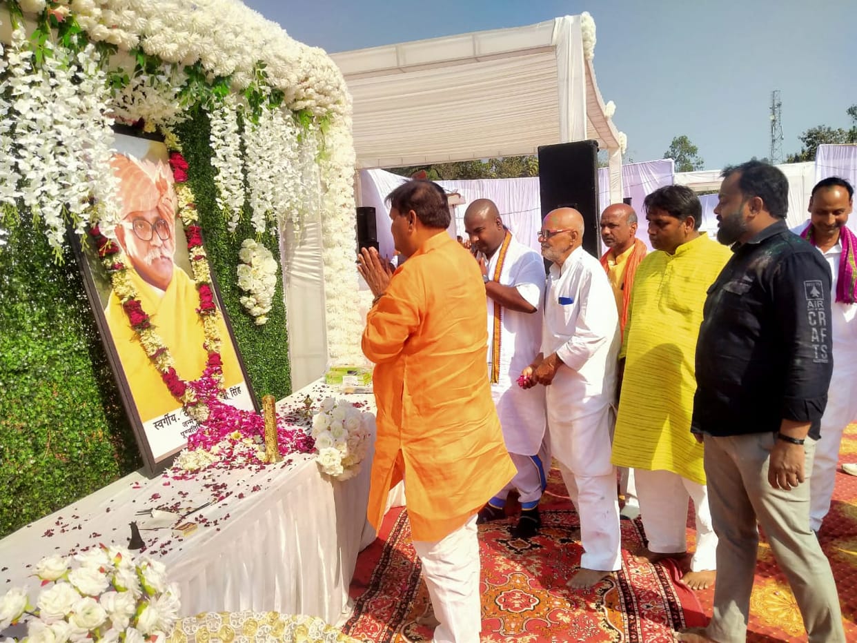 homage givent to premprakash