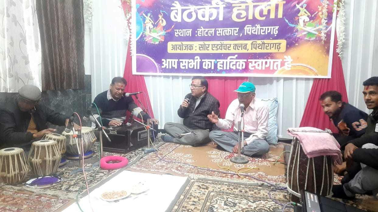 Holi celebration in district.