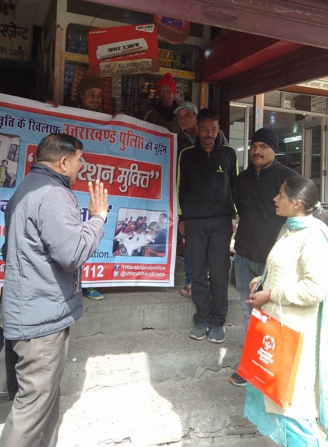 In Almora, the police started a campaign to give education, not alms