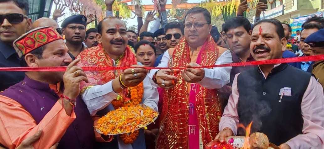 Helipad will be built in Purnagiri Dham: Dhami