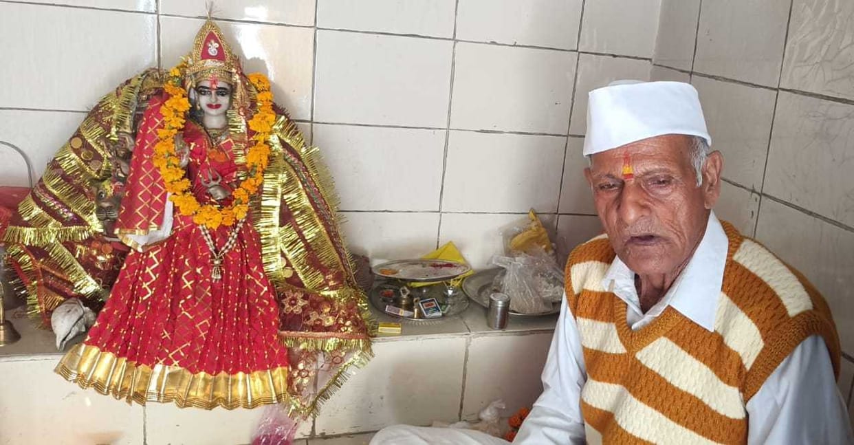It is difficult to call in Purnagiri Dham