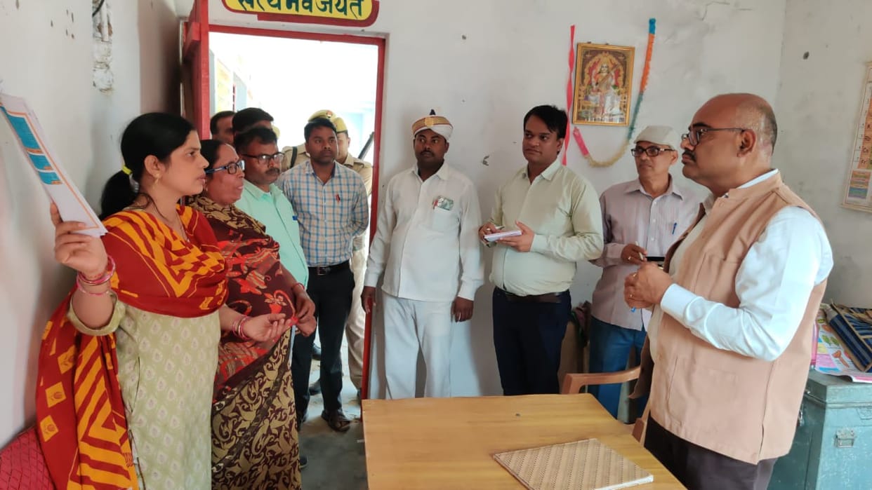 dm inspected schools