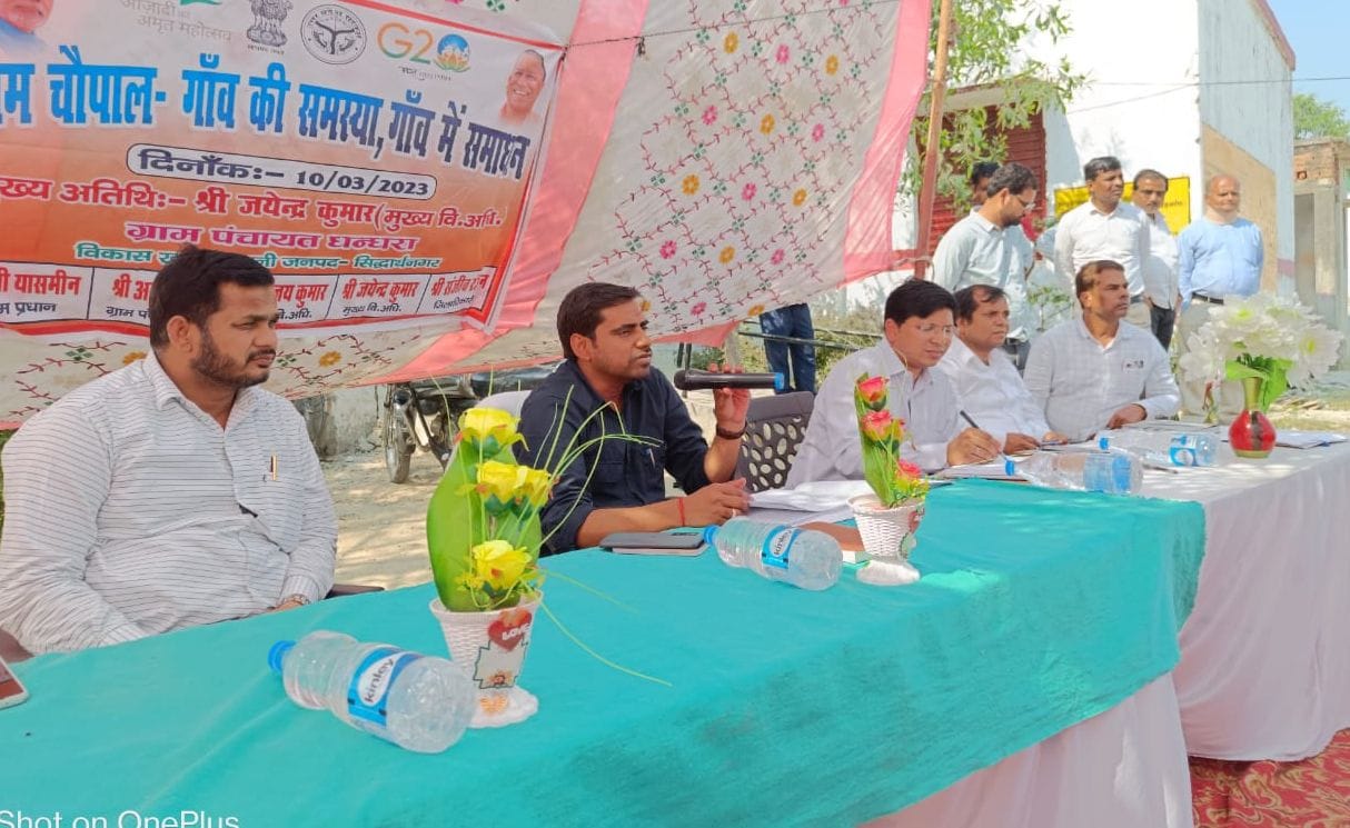 CDO stopped salary of absent secretary in Chaupal