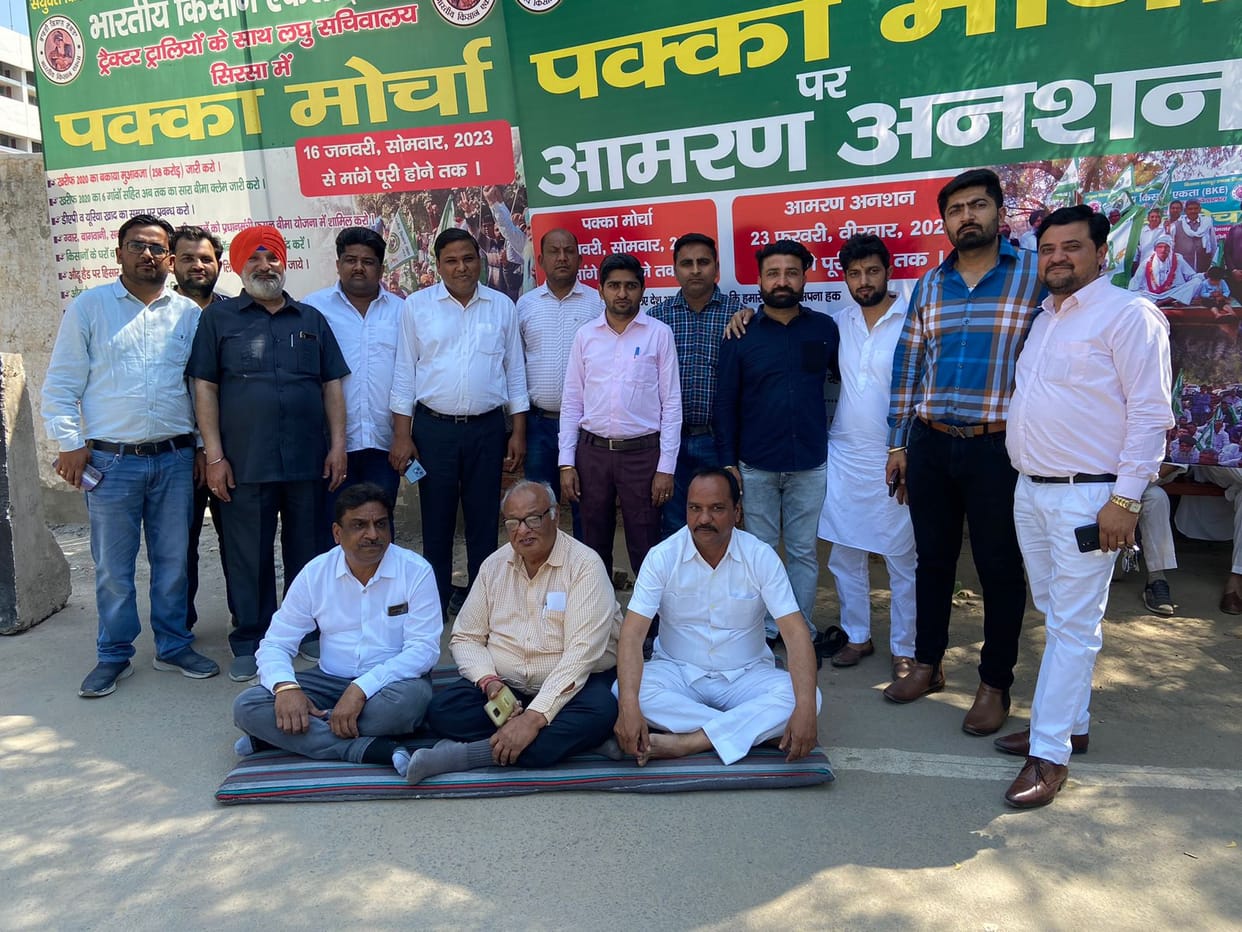 31 rice mills were closed for 20 days in the district, the association handed over the keys to the administration