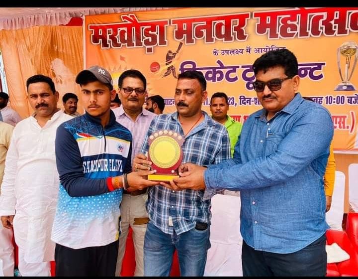 cultural activiti organized