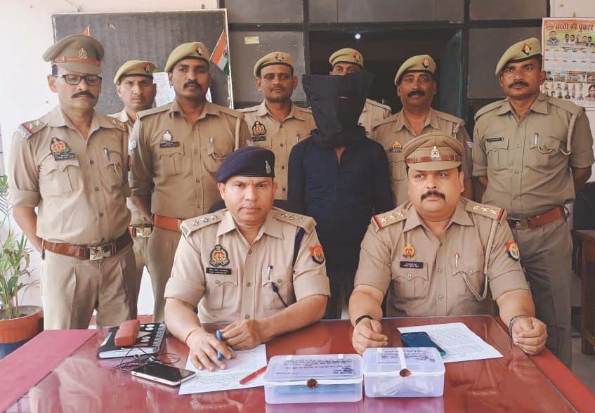 a criminal case in loot