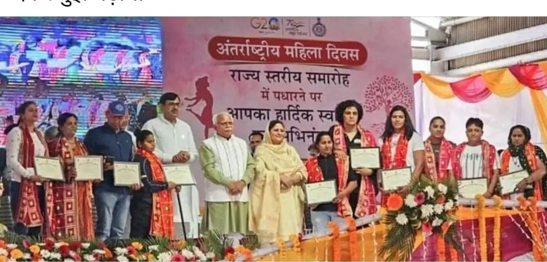 Had a hat-trick of medals in Commonwealth Games, now honored on International Women's Day