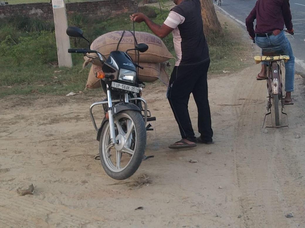 Black marketing of ration before the warehouse of Kotdars