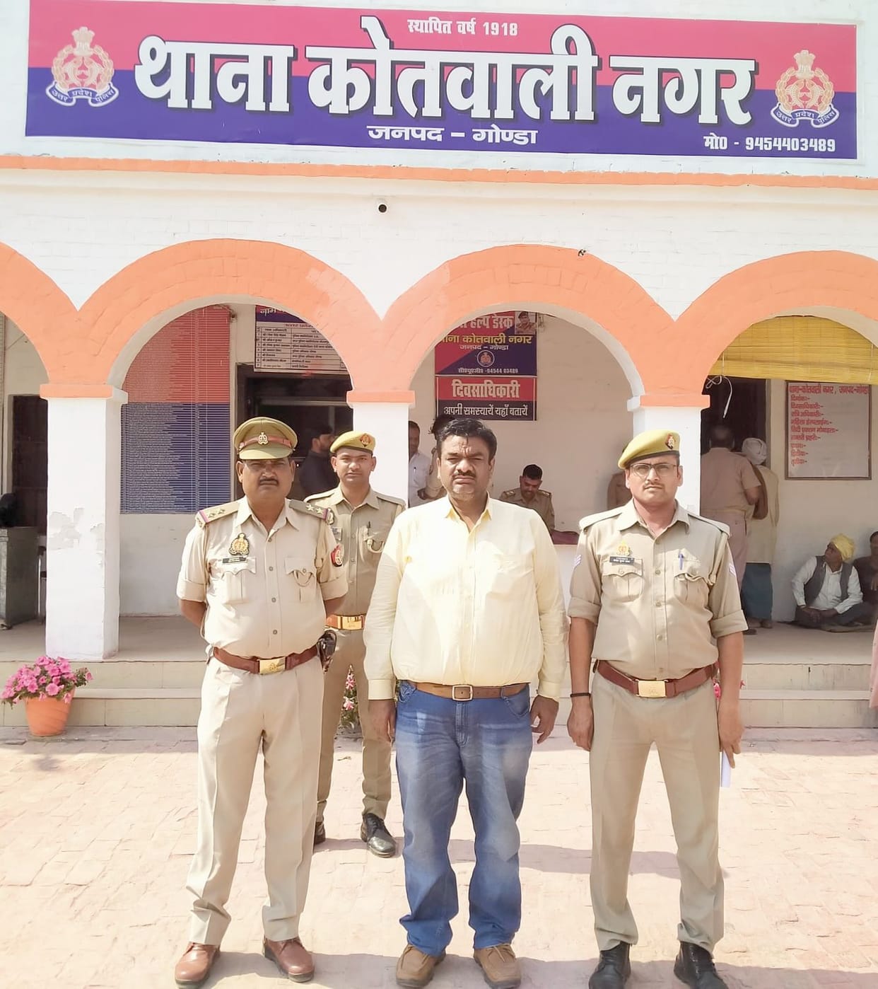 Wanted deputy registrar arrested in forgery