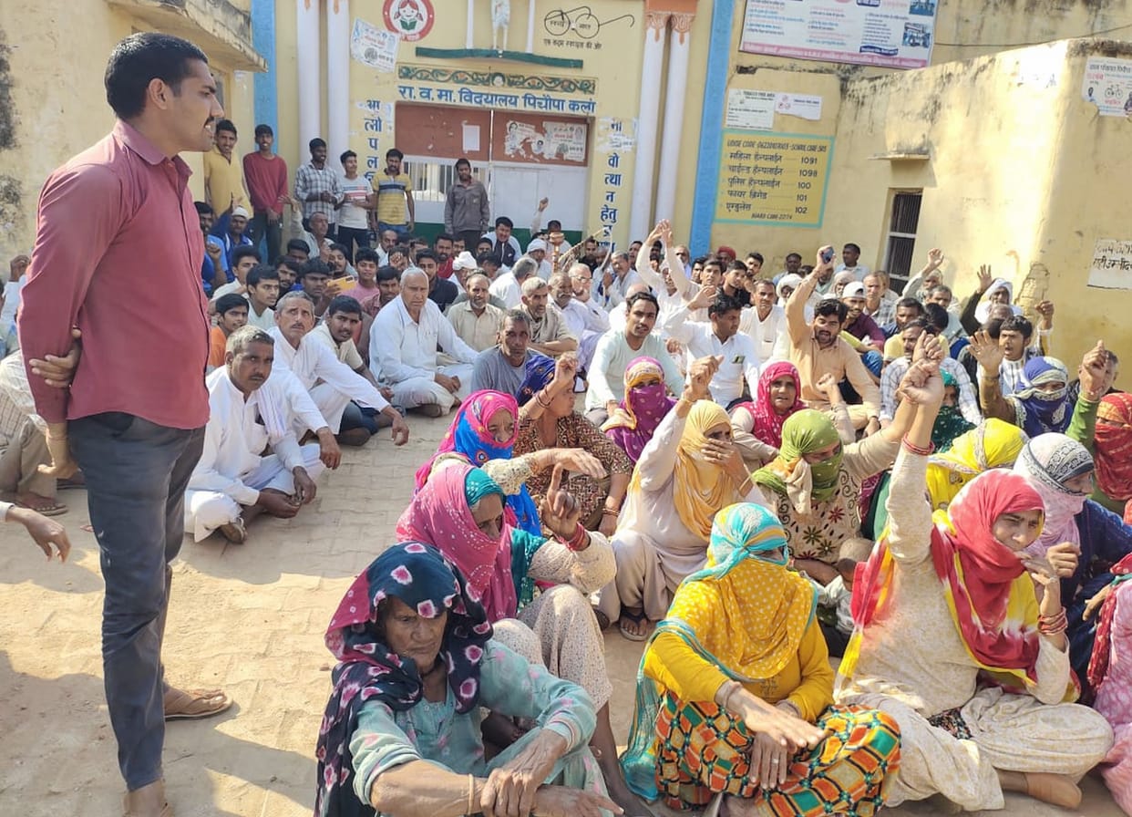 People of eight villages locked the government school on shifting the examination center