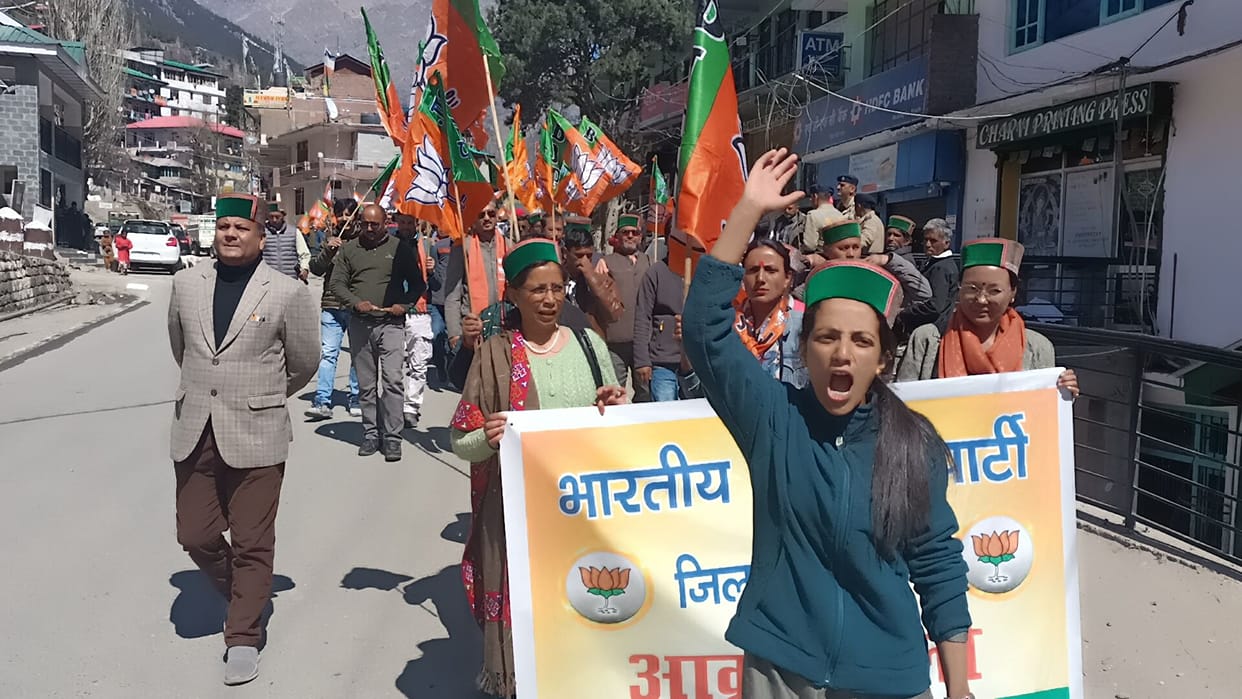 kinnaur, politices, bjp, protest,