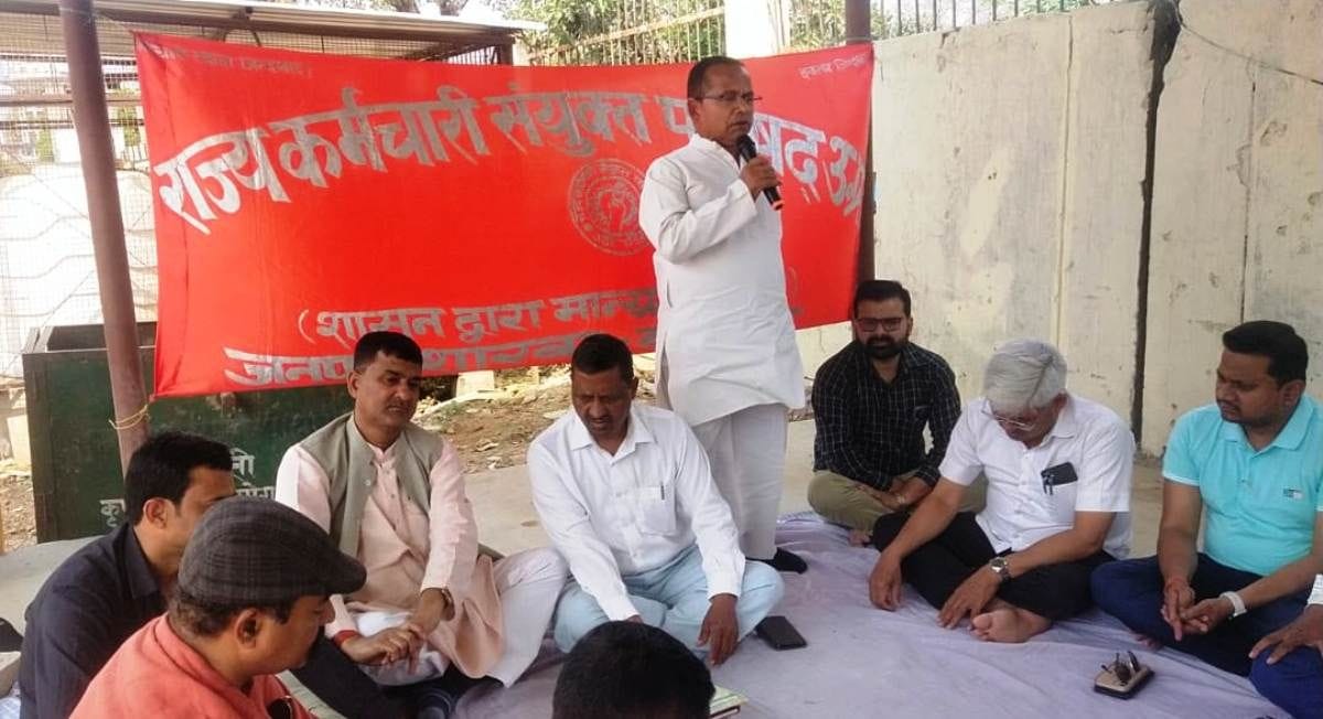meeting organized in old penssion