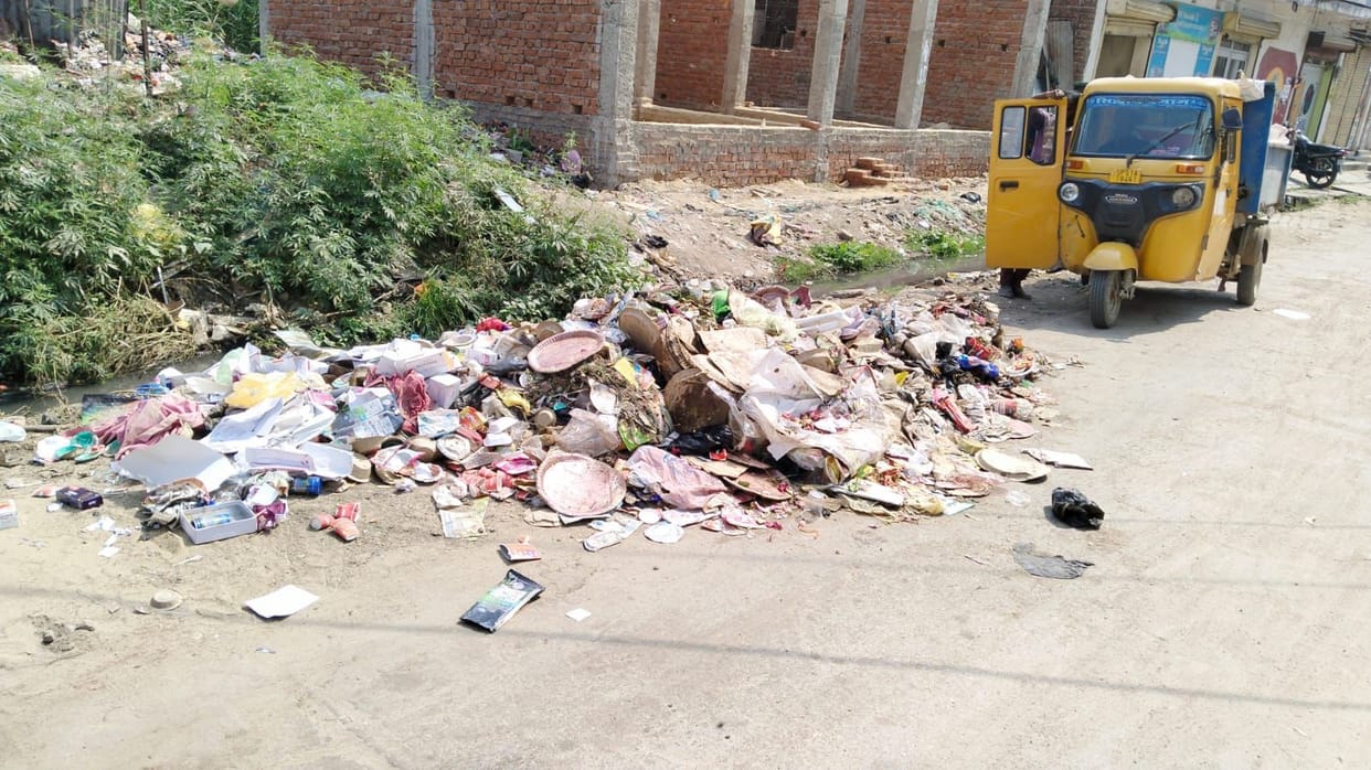 public problem in city