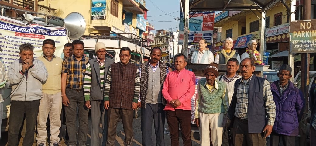Civic aminities : People face problems for their demands.