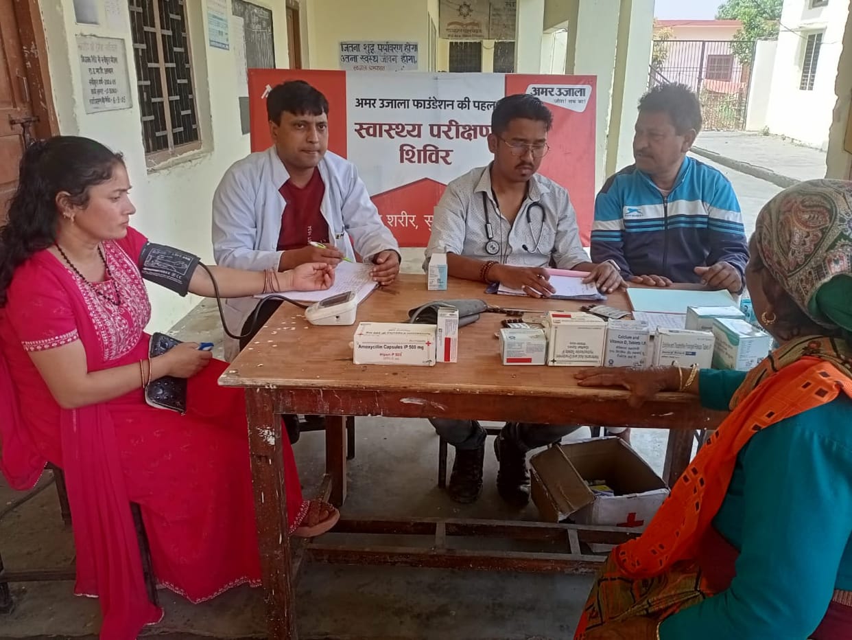 Medical Camp of Amarujala faundation