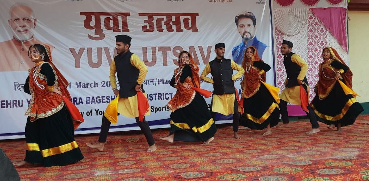Youth activities in Yuva Mahotsav.
