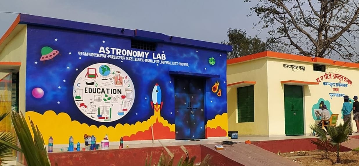 Now students will also know the great personalities of the district