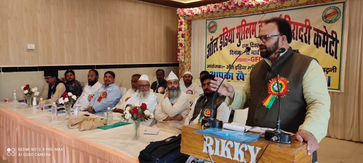 Confectioner community made aware about education