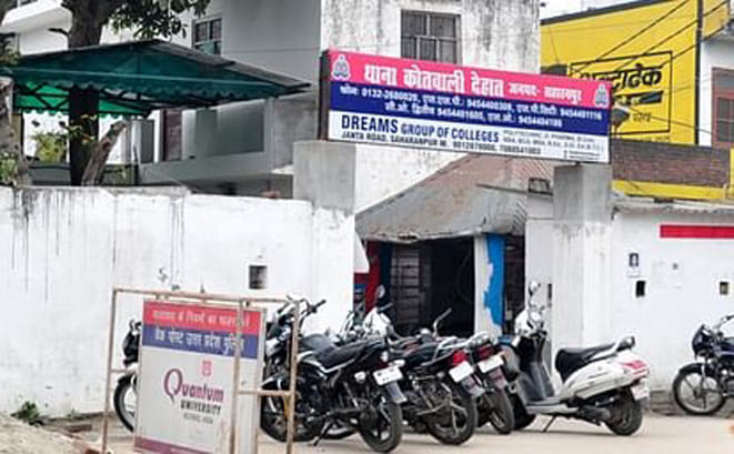 Change the geography of the police stations, then the complainants get relief