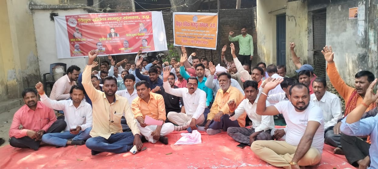 Electrical contract workers boycotted work