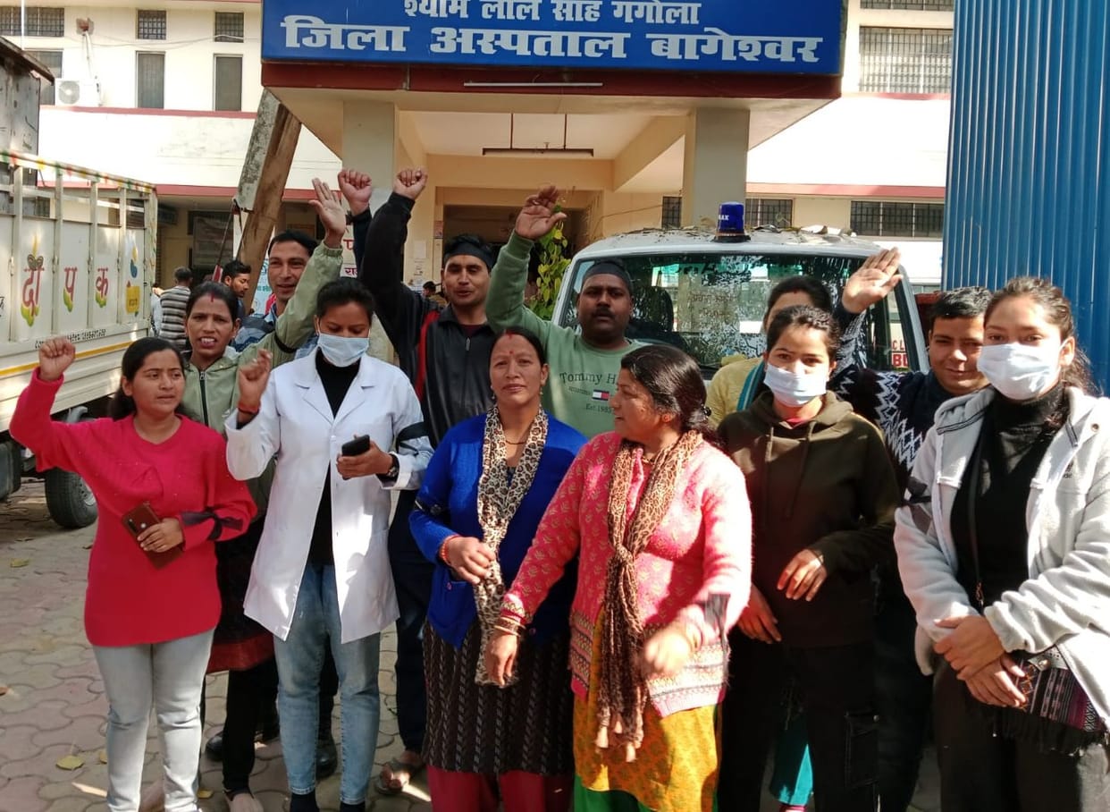 Civic aminities. people protested for service.