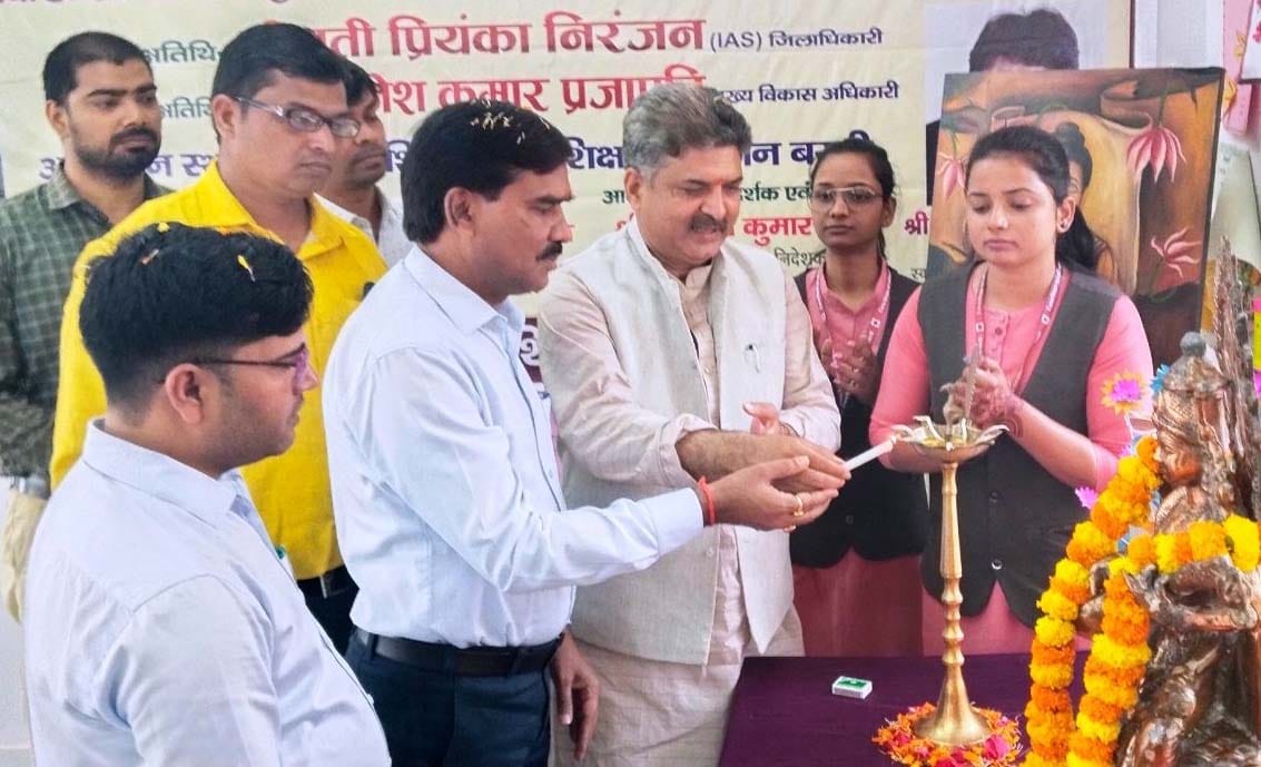 cultural activiti organized