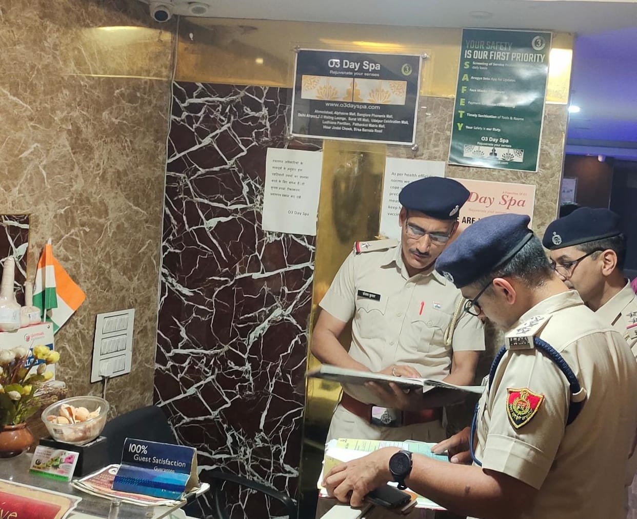 ADGP's team raided 3 days spa center near Jindal Chowk