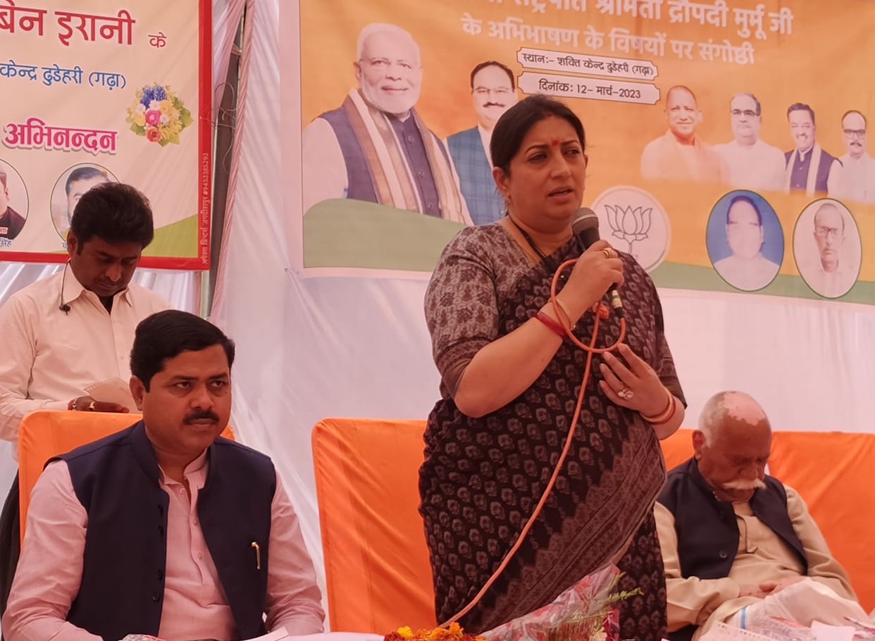 Congress and Rahul Gandhi disappointed: Smriti