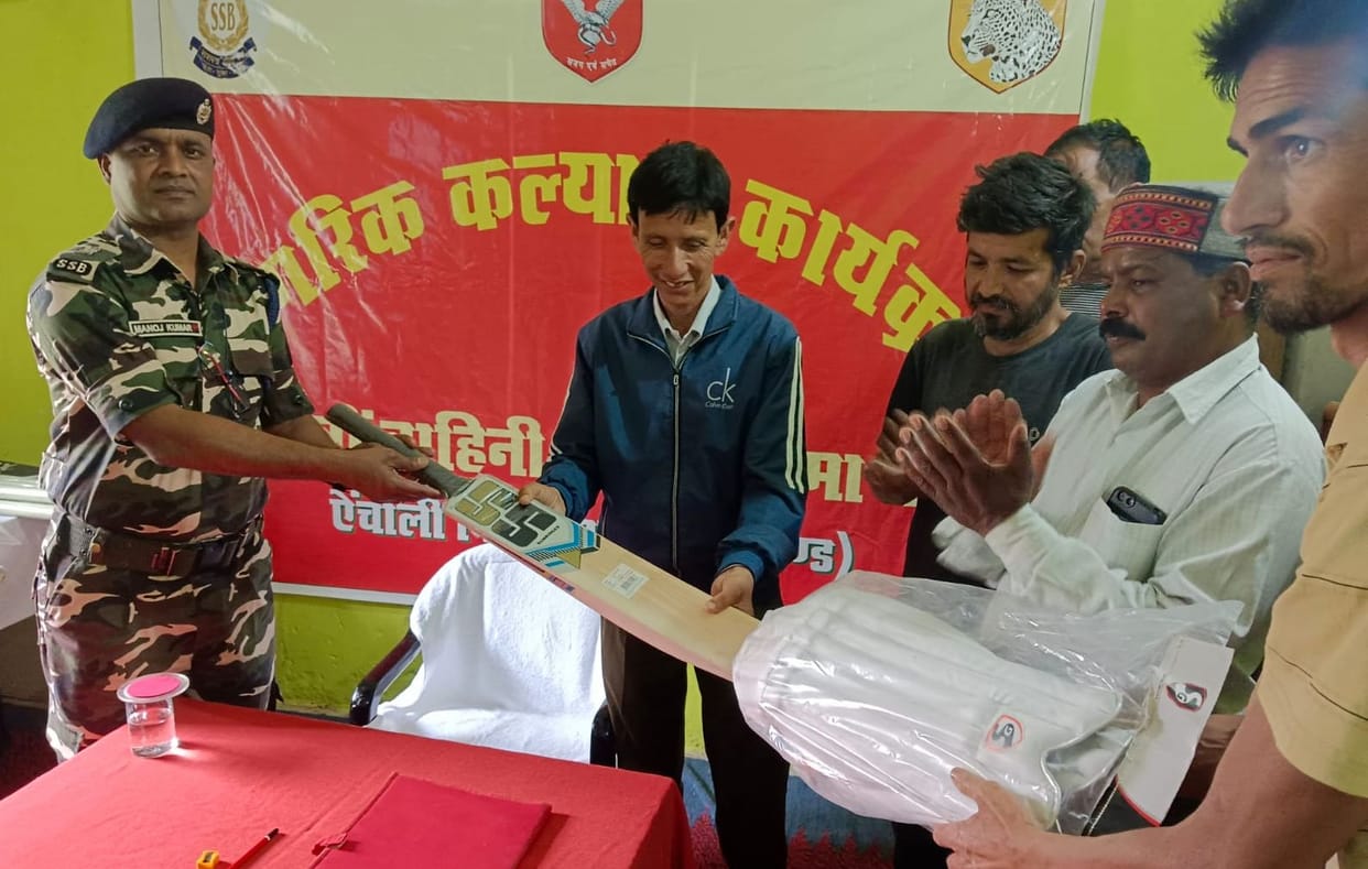 SSB in Nepal Border