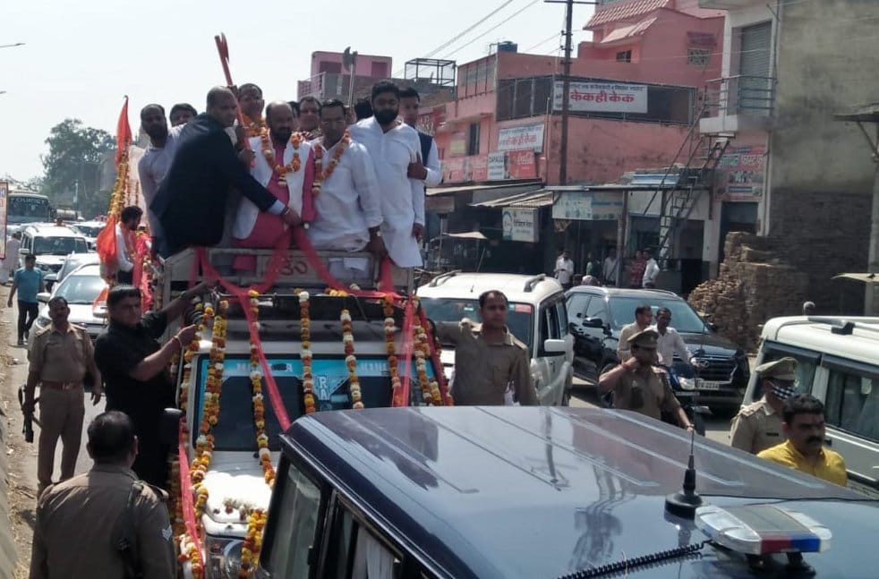Parshuram Sandesh Yatra taken out, welcomed with flowers