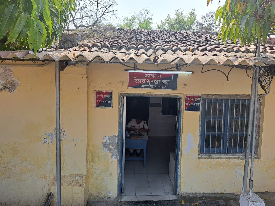 rpf post in salt godown