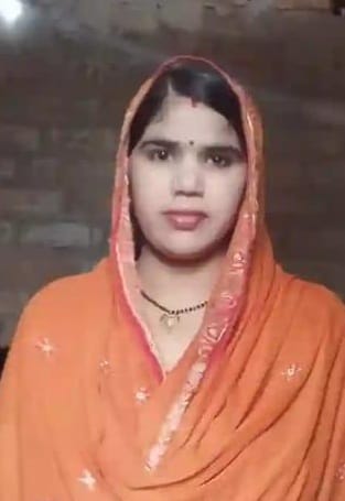 Dead body of married woman found, accused of murder