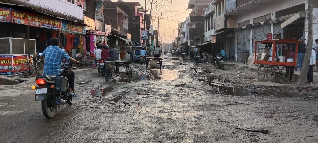 road construction