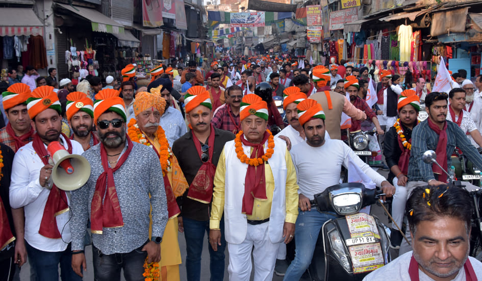 Merchant Swabhiman Yatra launched
