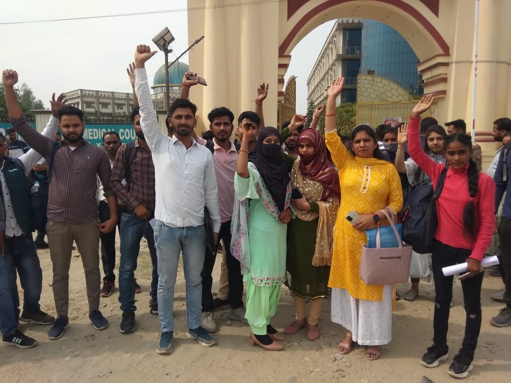 Alleged harassment, students created ruckus