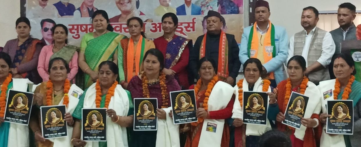 Positive news Women got honoured.