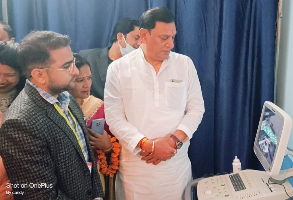 Ultrasound facility started in CHC Chaukhutia