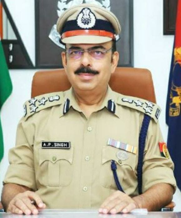 gonda DIG police