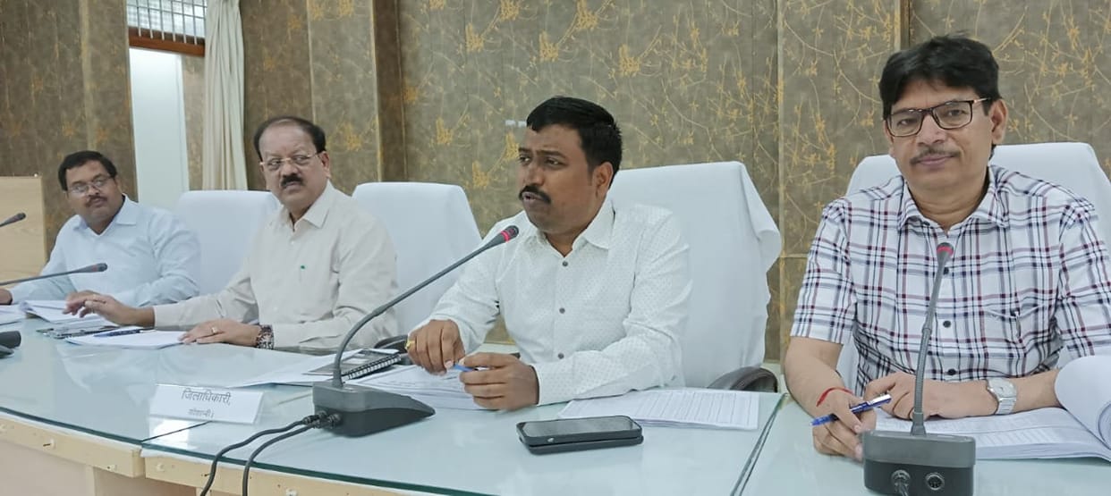 Mining officer's salary withheld, clarification sought from DPRO