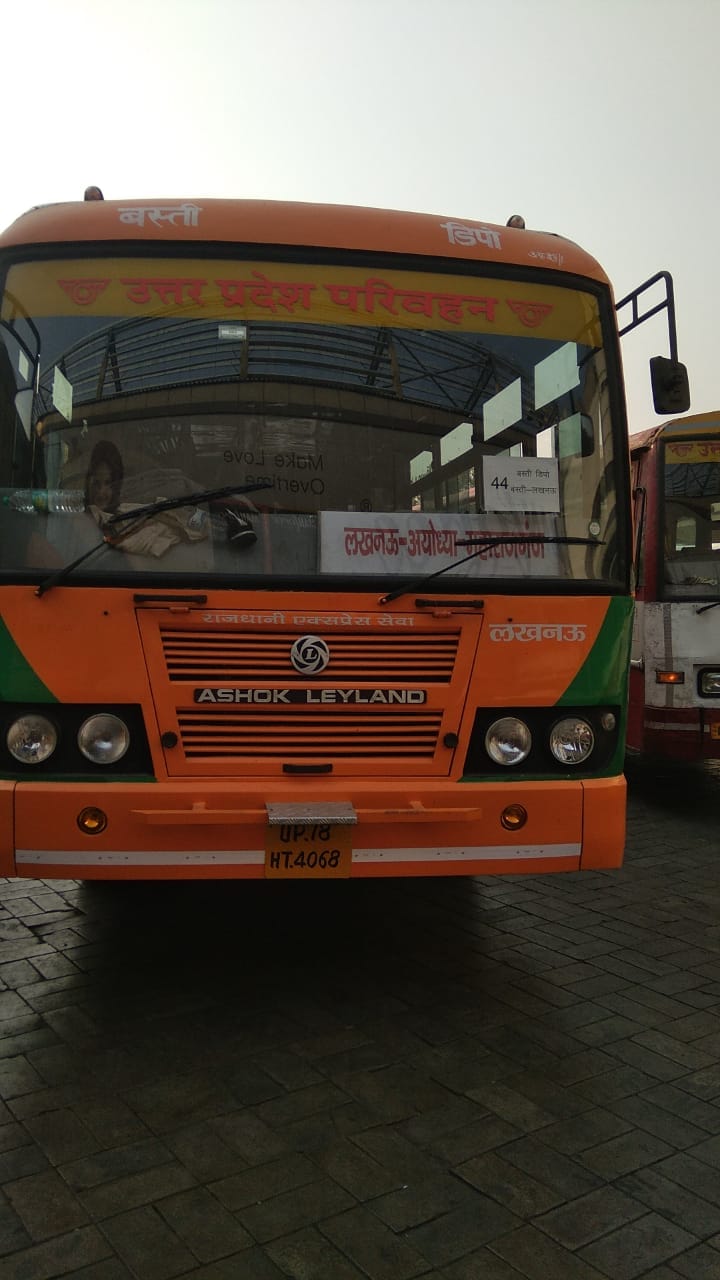 Direct bus service started for Varanasi, Prayagraj