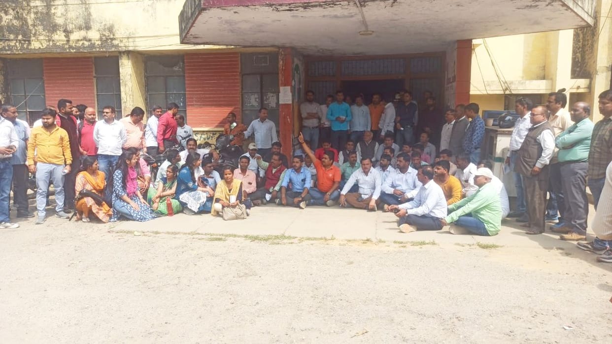 daiet education gonda