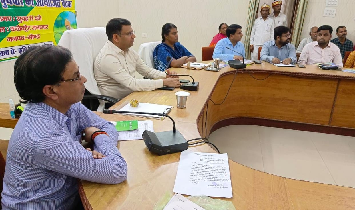 dm meeting gosala